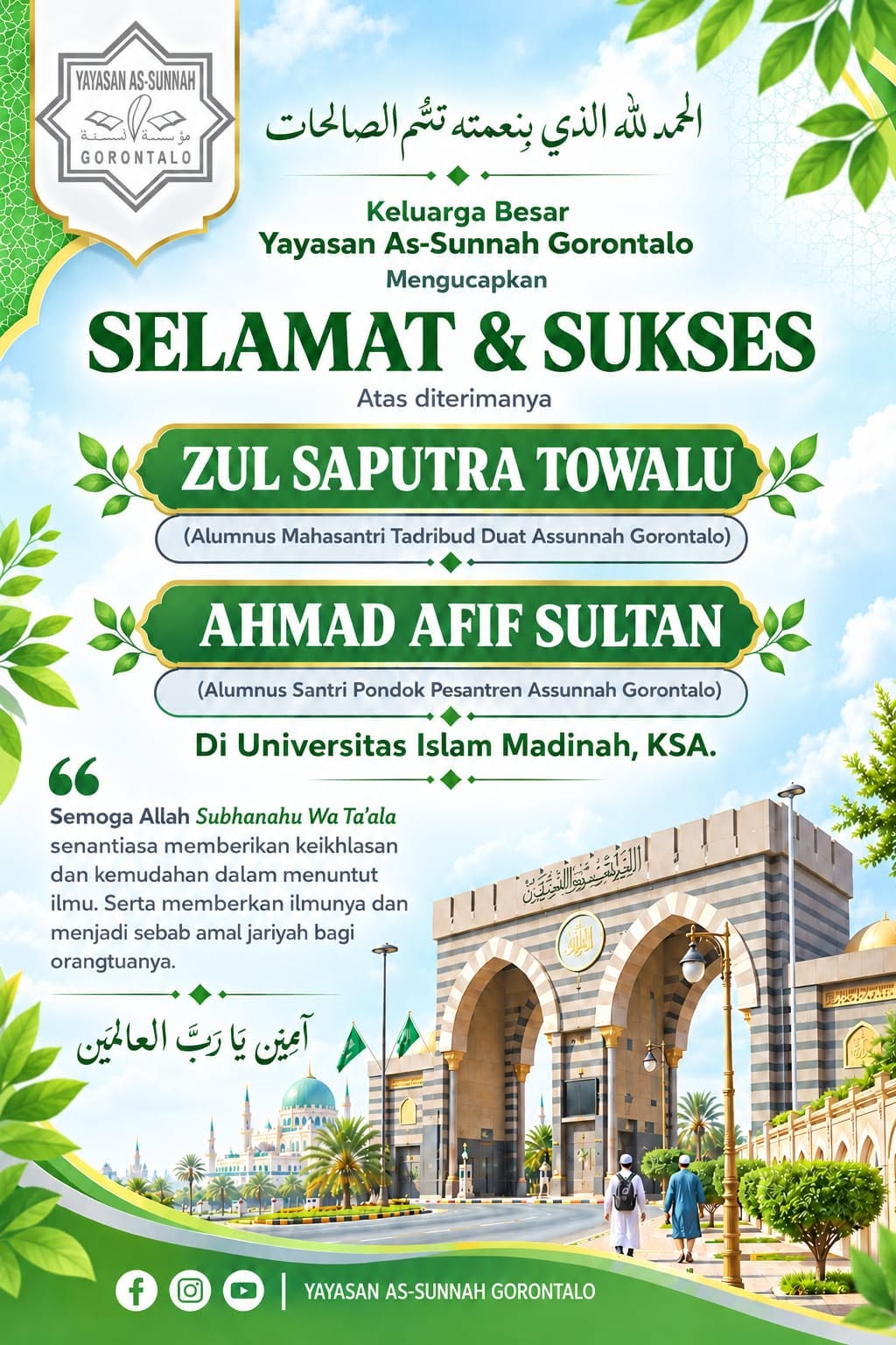 Pengumuman Prestasi Santri & Penerimaan di Universitas Islam Madinah