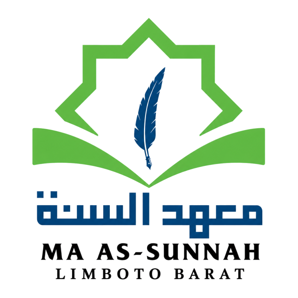 Logo MA As-Sunnah
