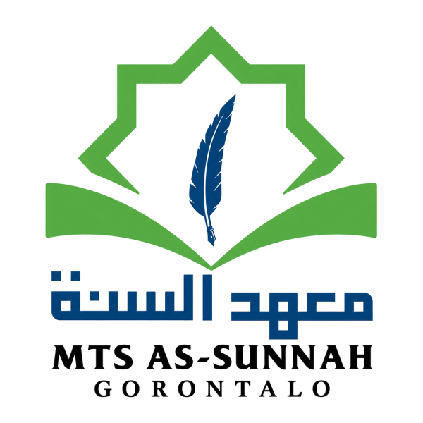 Logo MTS As-Sunnah