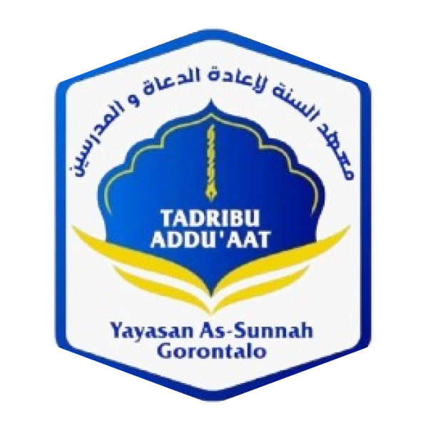 Logo TD As-Sunnah